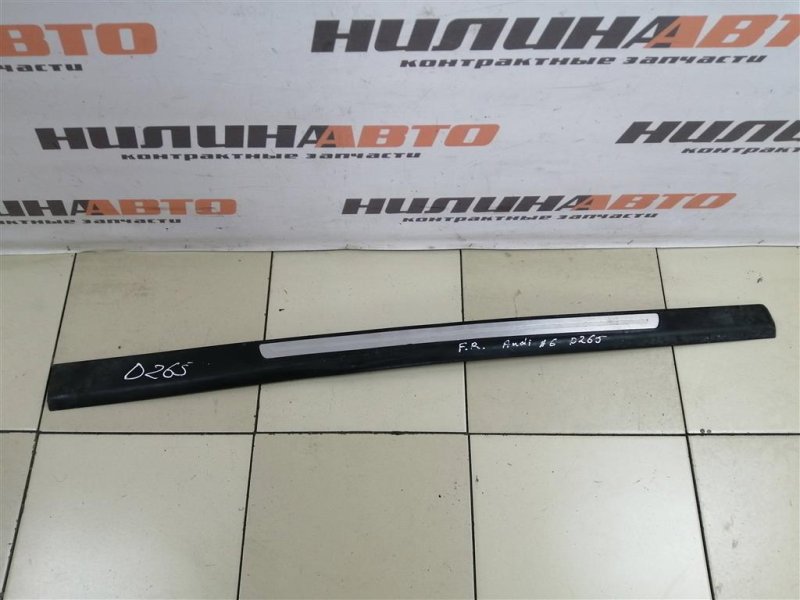 Накладка порога, 800 рублей, Севастополь