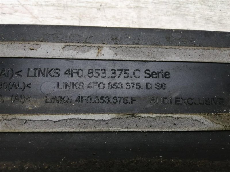 Накладка порога, 800 рублей, Севастополь