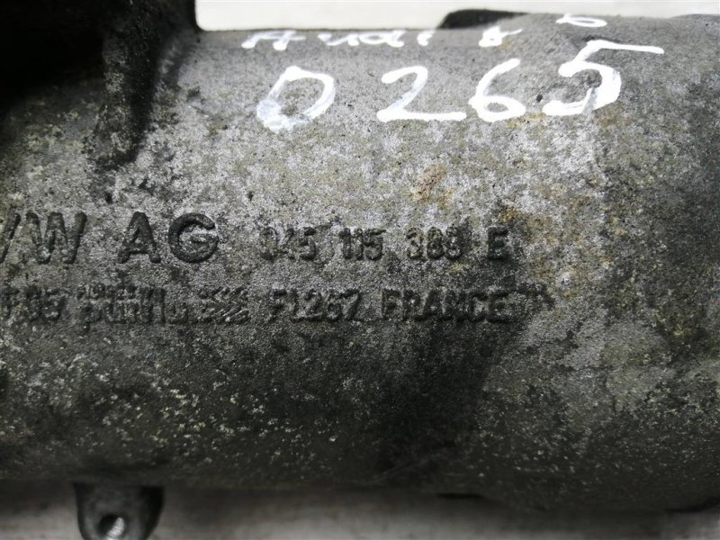 Корпус масляного фильтра, 1000 рублей, Севастополь