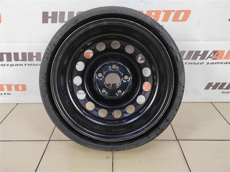 Докатка, 5000 рублей, Москва