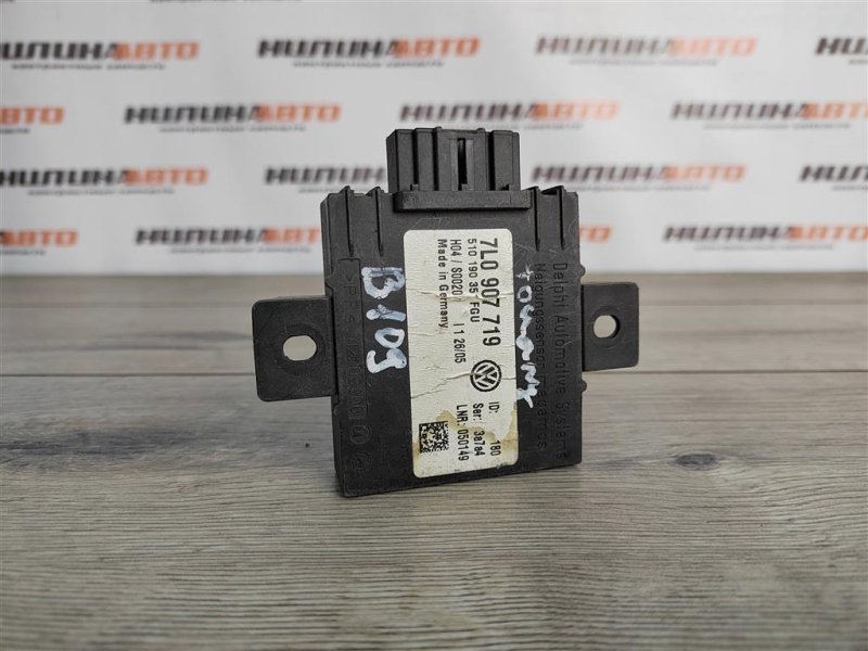 Блок управления сигнализацией, 300 рублей, Москва