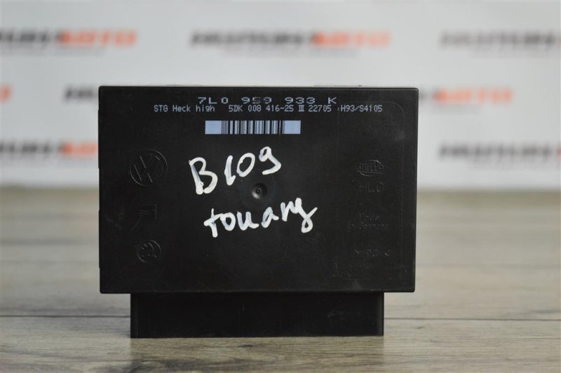 Блок комфорта, 1000 рублей, Москва