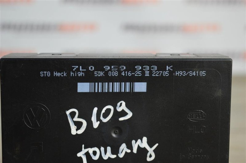 Блок комфорта, 1000 рублей, Москва