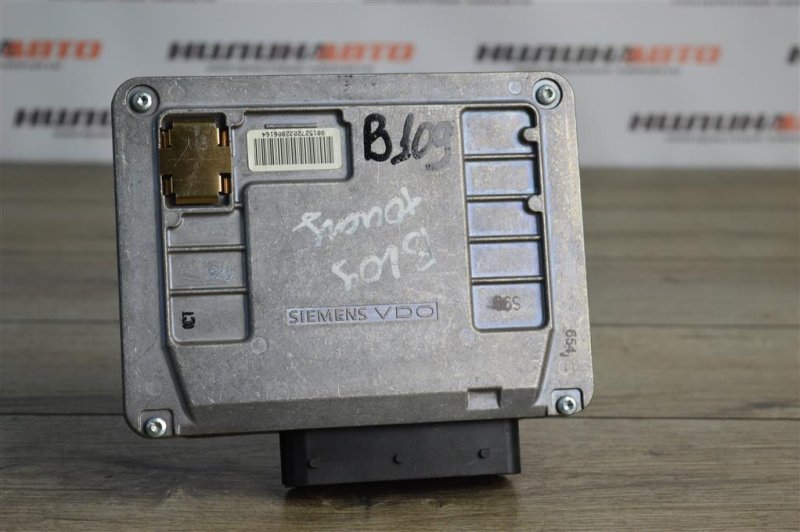 Блок управления раздаткой, 1000 рублей, Москва