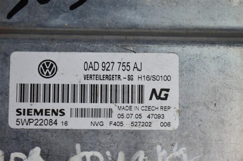 Блок управления раздаткой, 1000 рублей, Москва