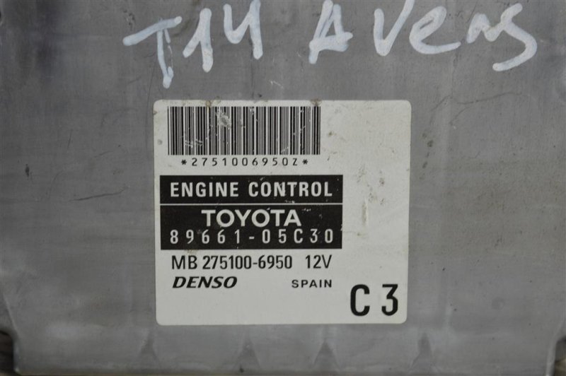 Блок управления двигателем, 2500 рублей, Москва