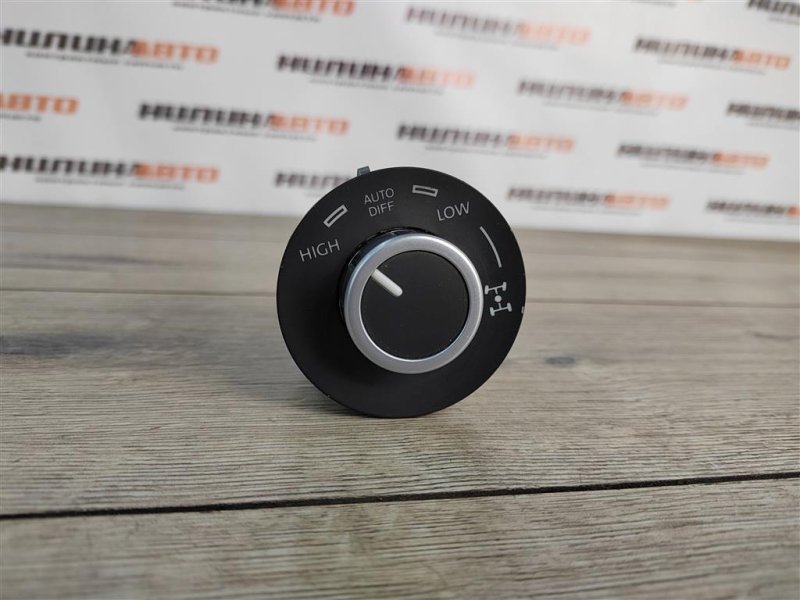 Блок управления полным приводом, 600 рублей, Москва