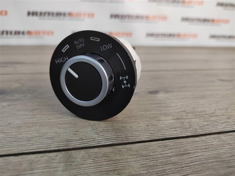 Блок управления полным приводом, 600 рублей, Москва