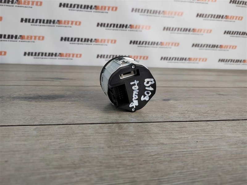 Блок управления полным приводом, 600 рублей, Москва