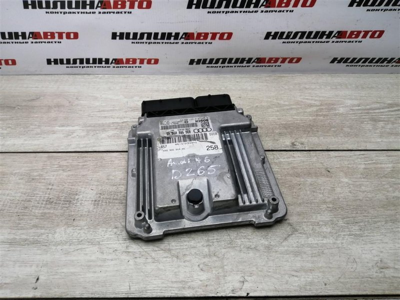 Блок управления двигателем, 5100 рублей, Севастополь