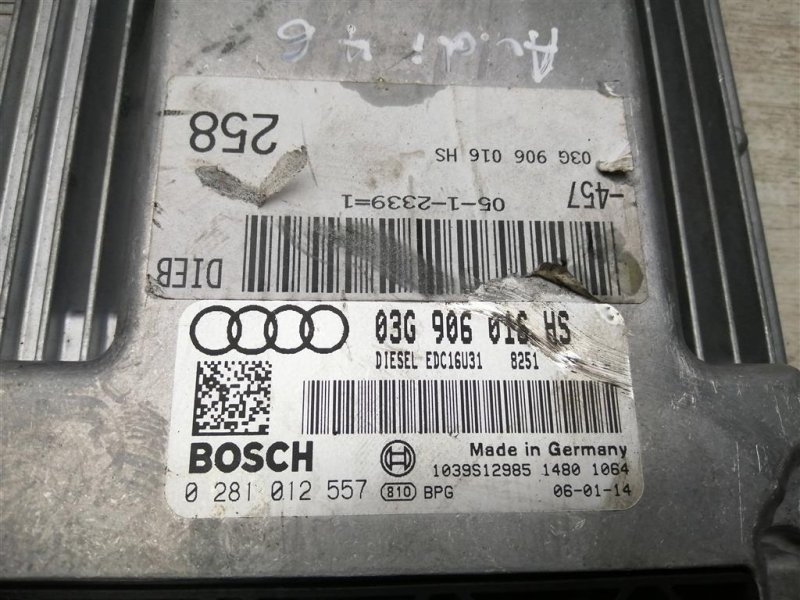 Блок управления двигателем, 5100 рублей, Севастополь