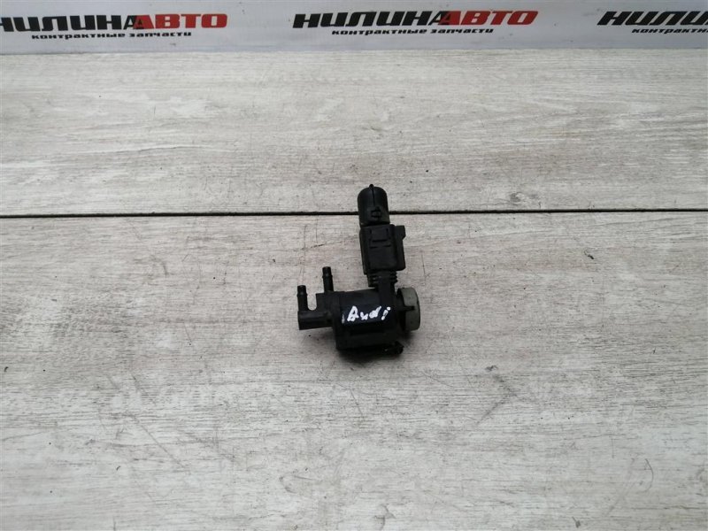 Клапан электромагнитный, 700 рублей, Севастополь