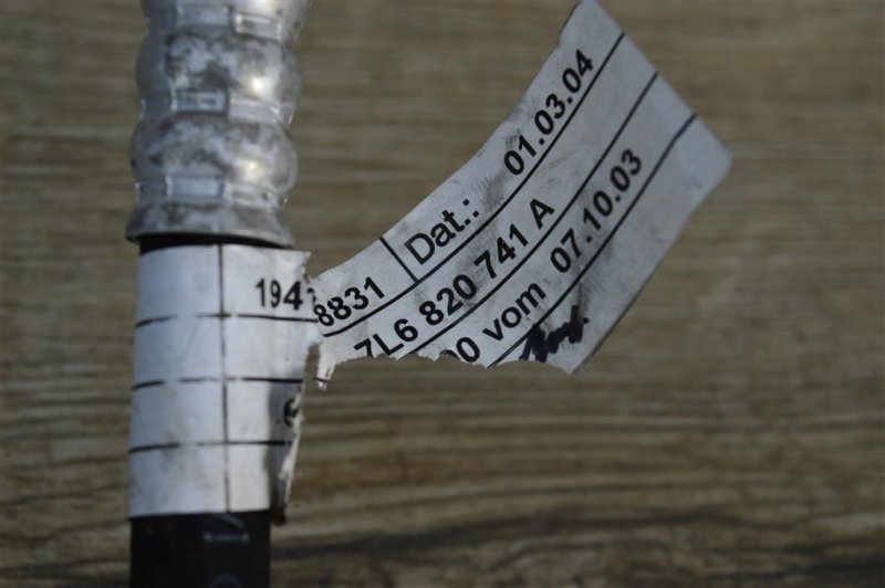 Трубка кондиционера, 1800 рублей, Москва