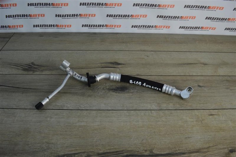 Трубка кондиционера, 1500 рублей, Москва