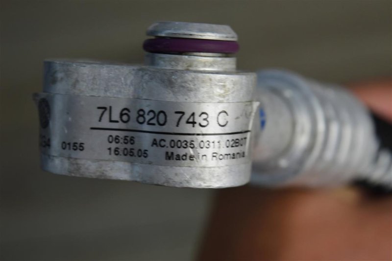 Трубка кондиционера, 1500 рублей, Москва