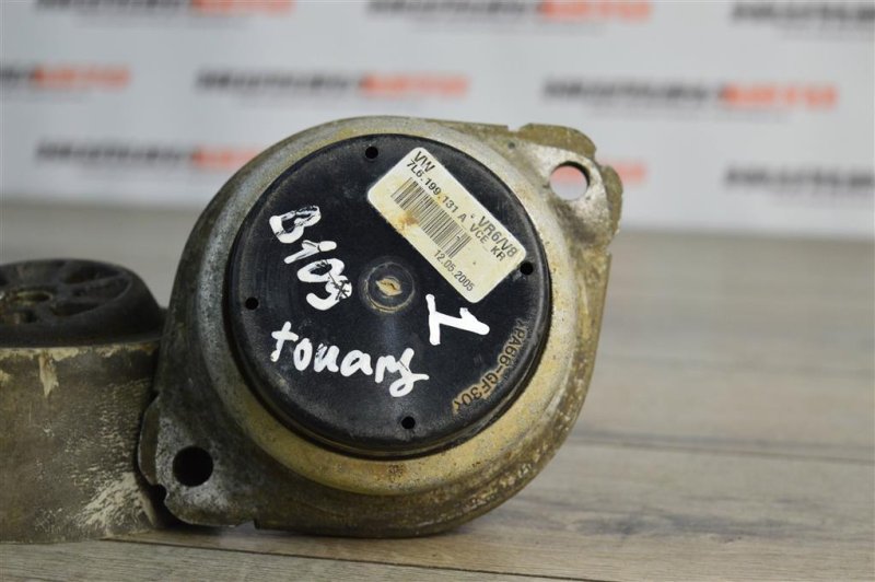 Подушка двигателя, 950 рублей, Москва