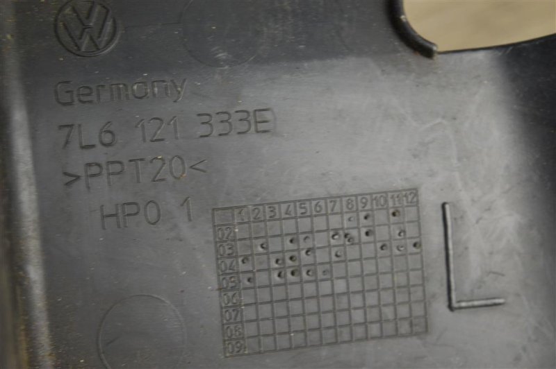 Дефлектор радиатора, 500 рублей, Москва