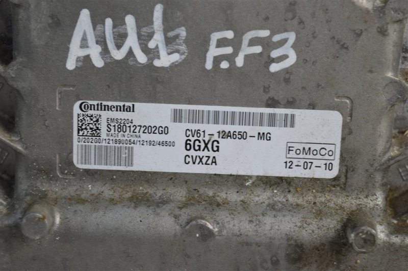 Блок управления двигателем, 8000 рублей, Москва