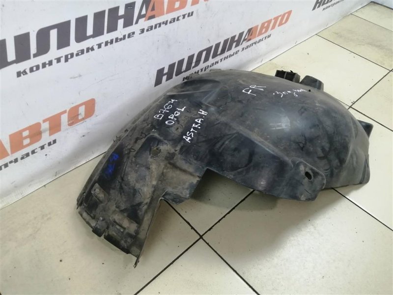 Подкрылок, 700 рублей, Севастополь