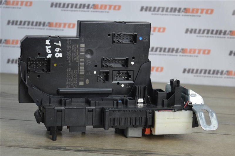 Блок SAM, 5000 рублей, Москва