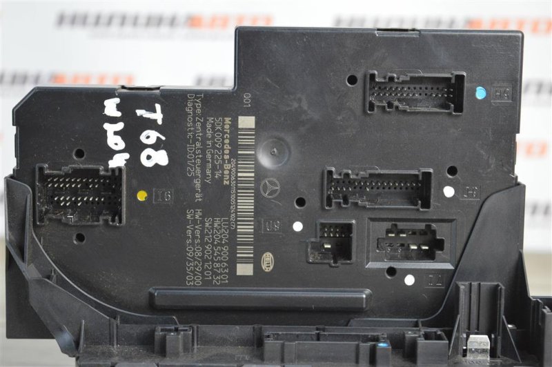 Блок SAM, 5000 рублей, Москва