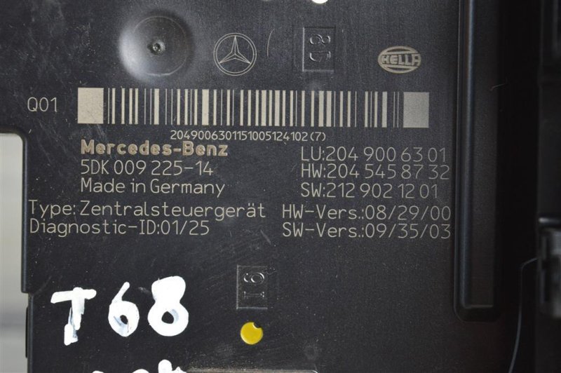 Блок SAM, 5000 рублей, Москва