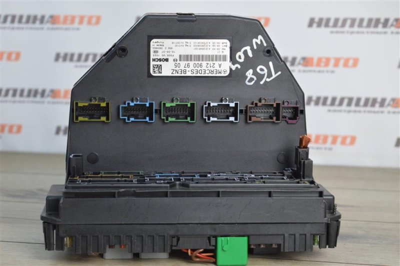 Блок SAM, 4800 рублей, Москва