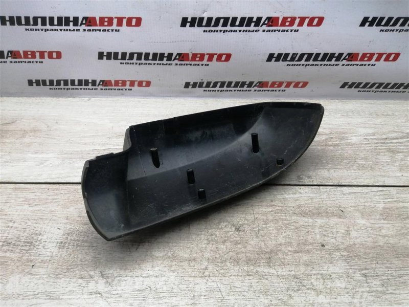 Крышка зеркала, 2000 рублей, Севастополь