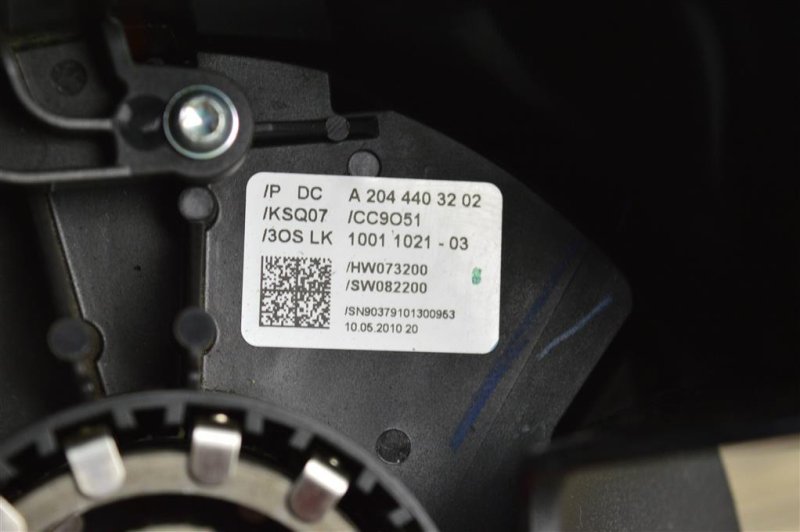 Подрулевой переключатель, 3500 рублей, Москва