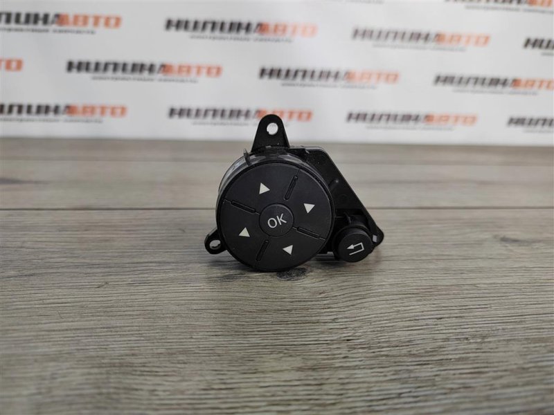 Кнопка на руль, 900 рублей, Москва