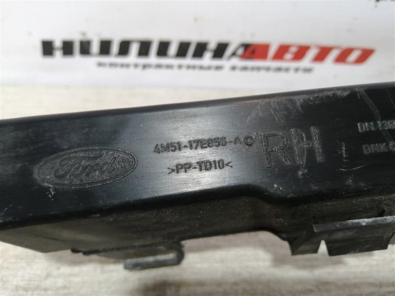 Кронштейн фары, 400 рублей, Севастополь