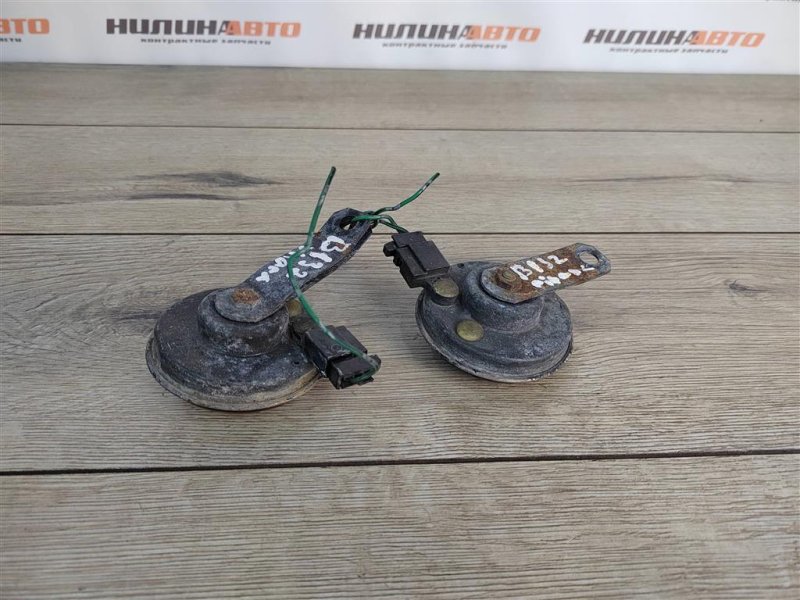 Звуковой сигнал, 1000 рублей, Москва