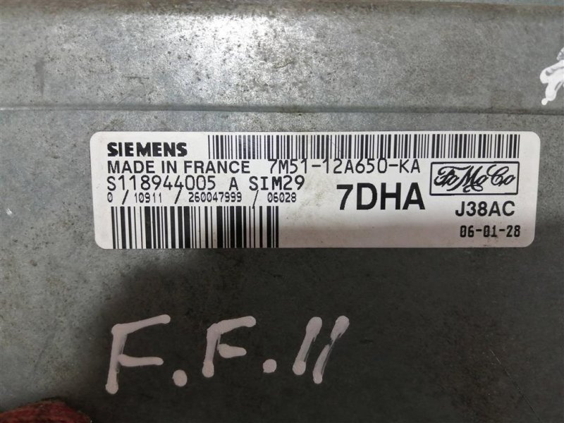 Блок управления двигателем, 2000 рублей, Севастополь