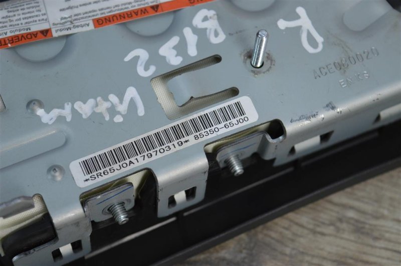 Подушка безопасности в сиденье, 800 рублей, Москва