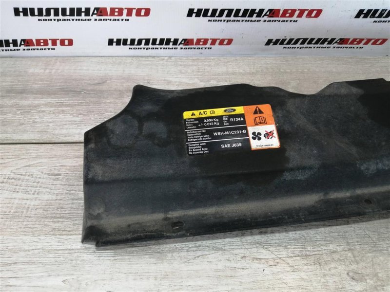 Накладка передней панели, 1000 рублей, Севастополь