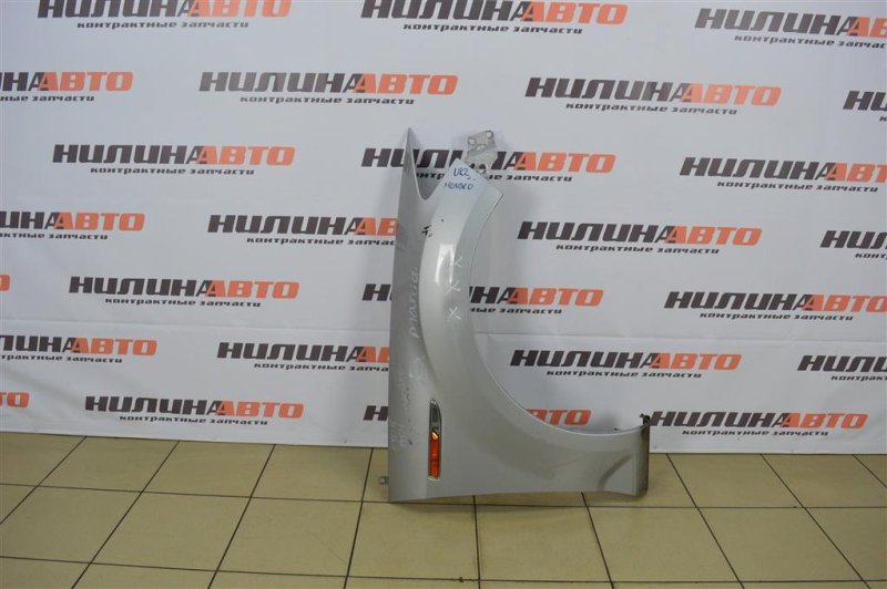 Крыло, 3500 рублей, Москва