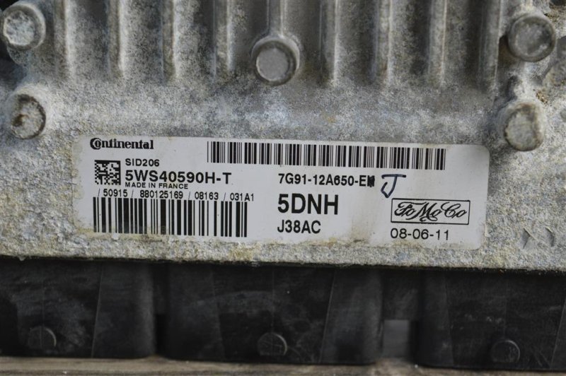 Блок управления двигателем, 2800 рублей, Москва