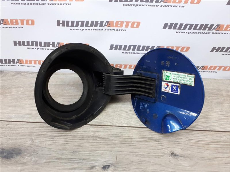 Лючок топливного бака, 500 рублей, Москва