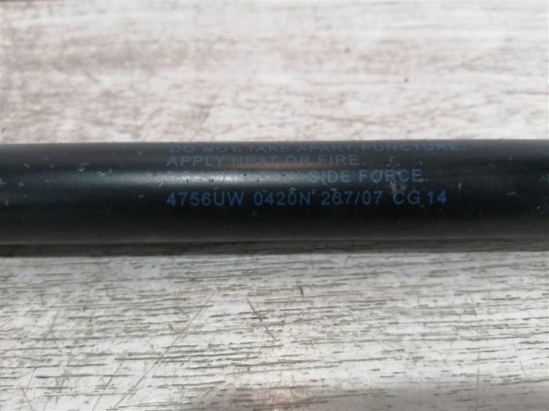 Амортизатор крышки багажника, 400 рублей, Севастополь