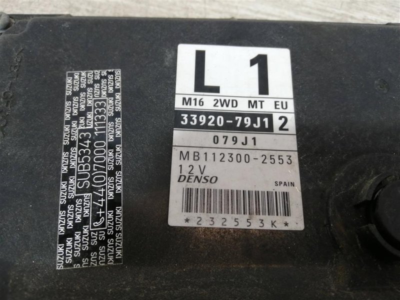 Блок управления двигателем, 1800 рублей, Севастополь