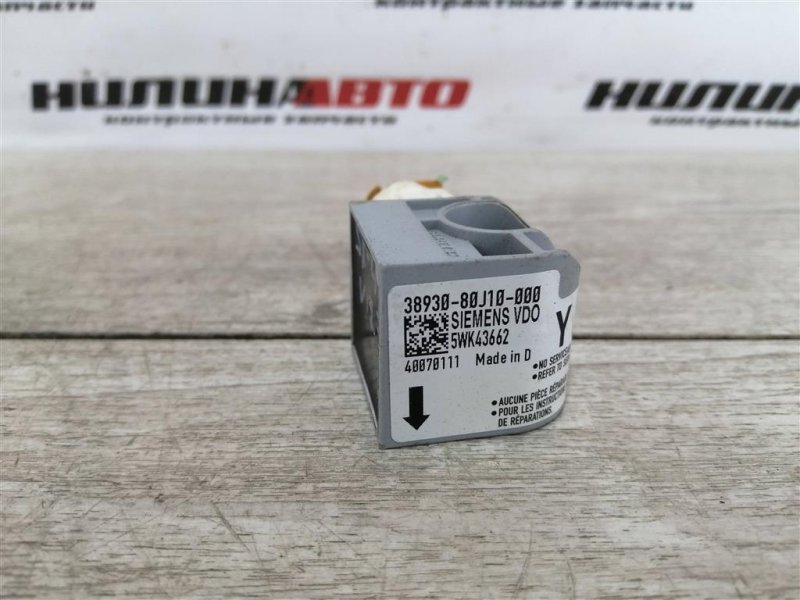 Датчик удара боковой, 600 рублей, Севастополь