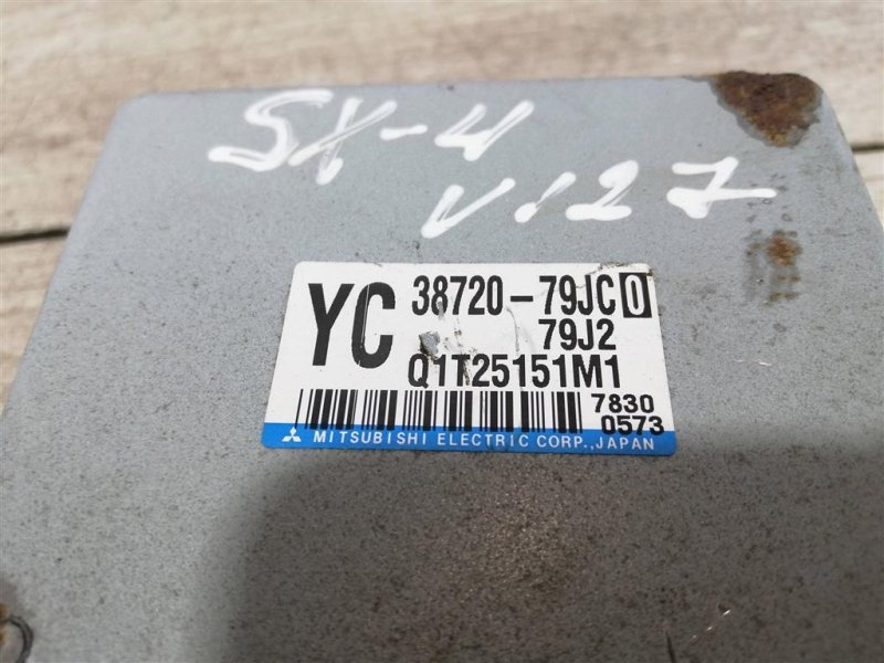 Блок управления рулевой рейкой, 1500 рублей, Севастополь