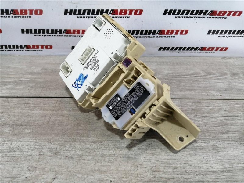 Блок предохранителей салон, 500 рублей, Севастополь