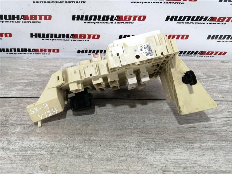 Блок предохранителей салон, 500 рублей, Севастополь