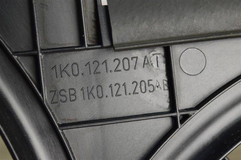 Диффузор вентилятора радиатора, 1000 рублей, Москва