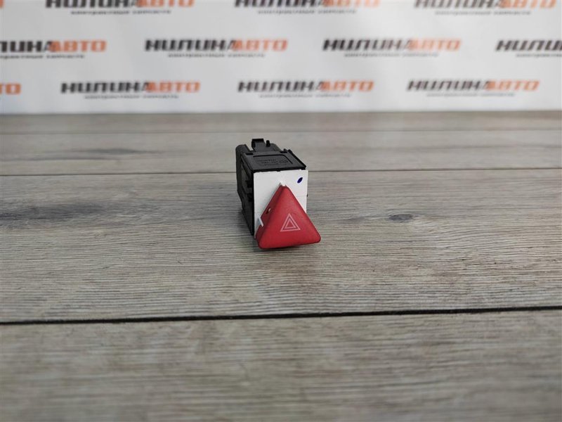 Кнопка аварийной сигнализации, 500 рублей, Москва