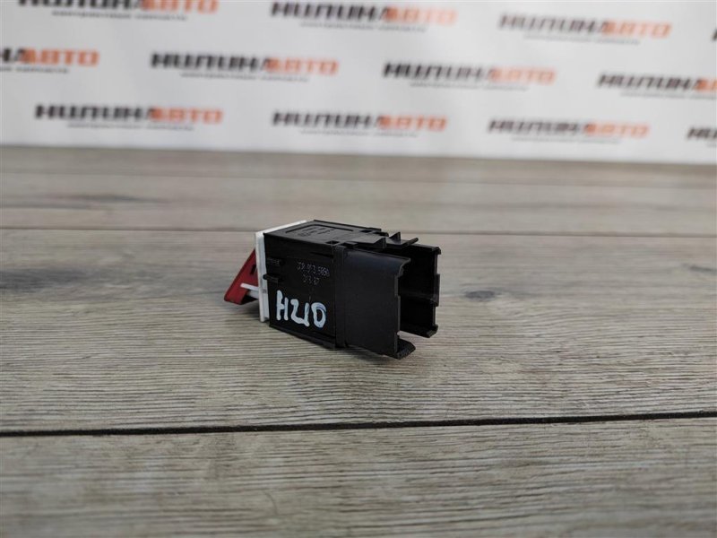 Кнопка аварийной сигнализации, 500 рублей, Москва