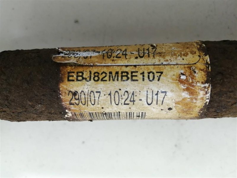 Привод, 8800 рублей, Севастополь