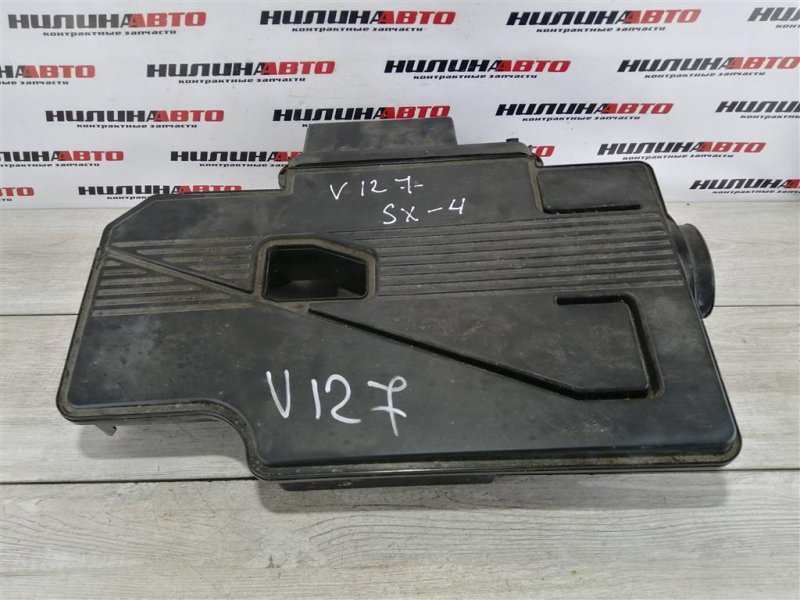 Корпус воздушного фильтра, 700 рублей, Севастополь