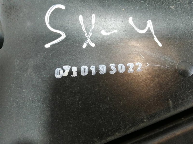 Корпус воздушного фильтра, 700 рублей, Севастополь